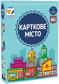 Настільна гра Карткове місто (Point City)