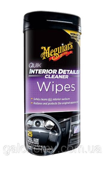 Серветка для швидкого очищення салону QUIK INTERIOR DETAILER CLEANER (25 шт) ТМ Meguiar's