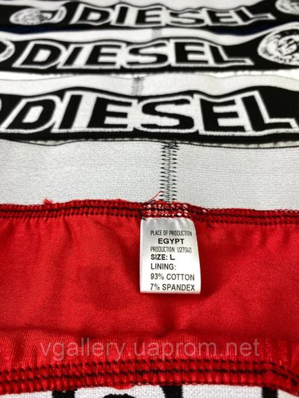 Комплект трусів Diesel, подарунковий набір боксерів Дезель у коробці на 2 шт, труси для справжніх чоловіків, розмір Л | Зображення 3