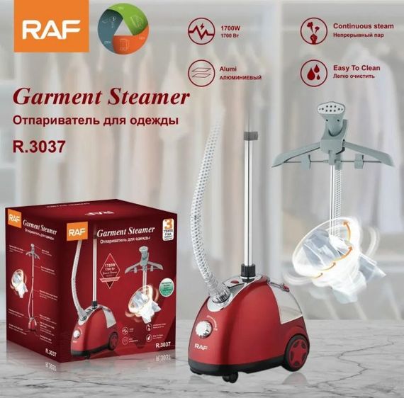 Вертикальний відпарювач з дезинфекцією XPRO RAF R-3037 (40539-RAF R 3037_1360) | Зображення 2