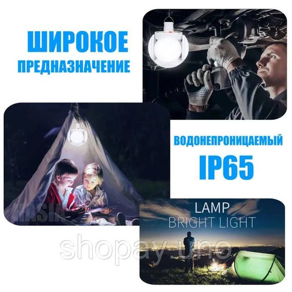 Лампа для кемпінгу якісна BL-2029, Ліхтар лампа для кемпінгу світлодіодний з гачком QV-93 | Зображення 5