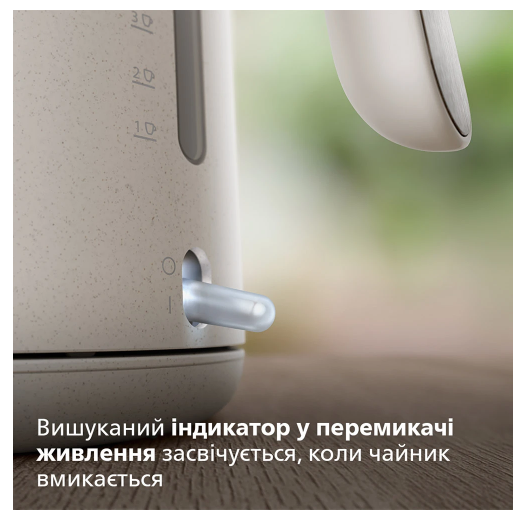 Електрочайник Philips HD9365/10 | Зображення 4