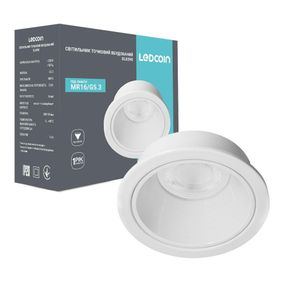 Вбудований світильник Ledcoin DL0390 під лампу білий