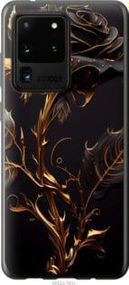 Чохол для Samsung Galaxy S20 Ultra з силікону FCh_052283