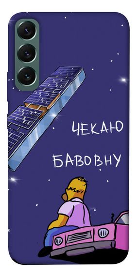 Чохол IBANAN Чекаю бавовну для Samsung Galaxy S22+