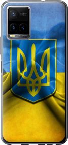 Чехол на Vivo Y33s Флаг и герб Украины 1 "375u-2643-17620"