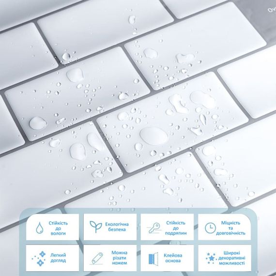 Самоклеюча поліуретанова плитка біла цегла 305х305х1мм (D) SW-00001193 | Зображення 5