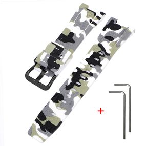 Ремінець для Годинник C2asio G-Shock GST-W300 Camo White BK