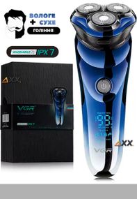 Електробритва VGR V-346 BLUE роторна водонепроникна IPX5 LED display (46257-V-346_346)