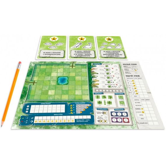 Настольная игра Добро пожаловать в Диномир (Welcome to Dino World) | Зображення 2