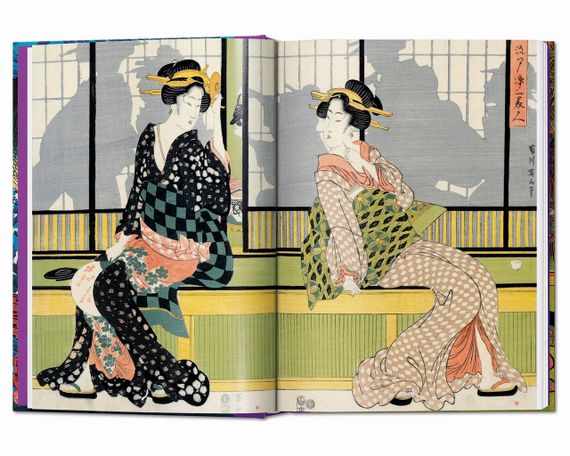 Книги про життя великих художників Japanese Woodblock Prints. Подарункові книги про мистецтво | Зображення 7