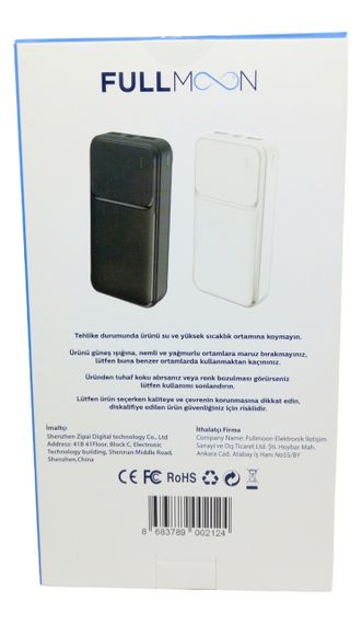 Комплект резервного живлення для роутерів павербанк fullmoon 20000 mAh + кабель 9 V УПС ДБЖ безперебійник UPS | Зображення 5