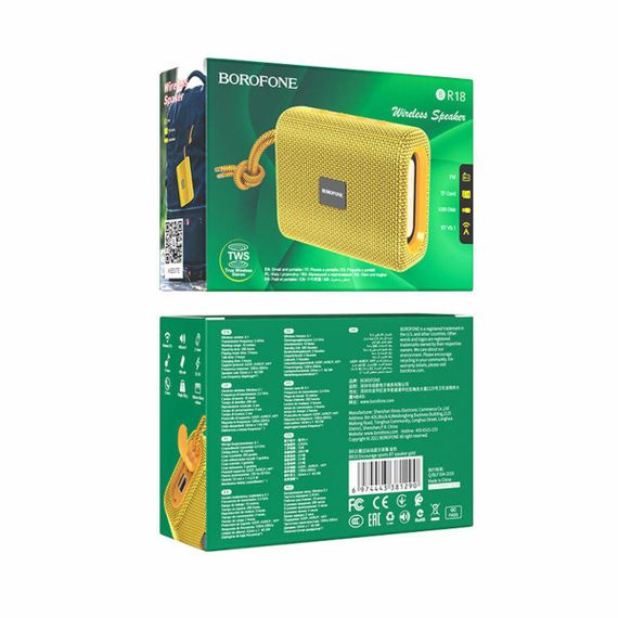Портативна колонка BOROFONE BR18 Encourage sports BT speaker Gold | Зображення 2
