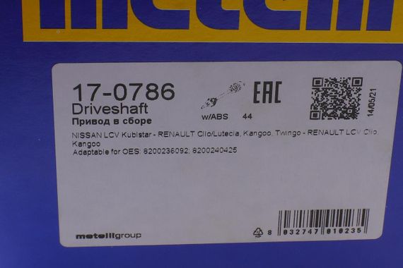 Піввісь передня  L Renault Clio Kangoo 02- Nissan Kubistar МКПП 03- 21z 630mm  +ABS44z  17-0786 | Зображення 5