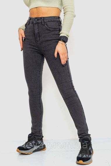 Женские джинсы однотонные сезон демисезон цвет темно-серый размер 28 FG_01350 | Зображення 2