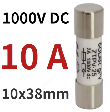 10А Запобіжник DC (є 6А / 8А / 15А / 20А / 25А / 30А) 1000V Solar Fuse PV для захисту сонячної системи LEADER