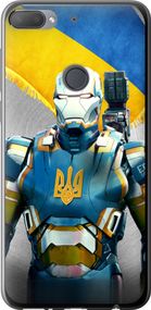 Чехол на HTC Desire 12 Plus Украинский киборг "980u-1485-17620"