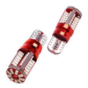 Лампа діодна T-10 -57SMD-3014 з обманкою 09525 Yellow