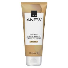 Маска-пленка для лица Avon  «Упругость и эластичность» с частичками золота, 75 мл