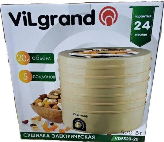 Сушилка для овощей и фруктов ViLgrand VDF520-20 | Зображення 8