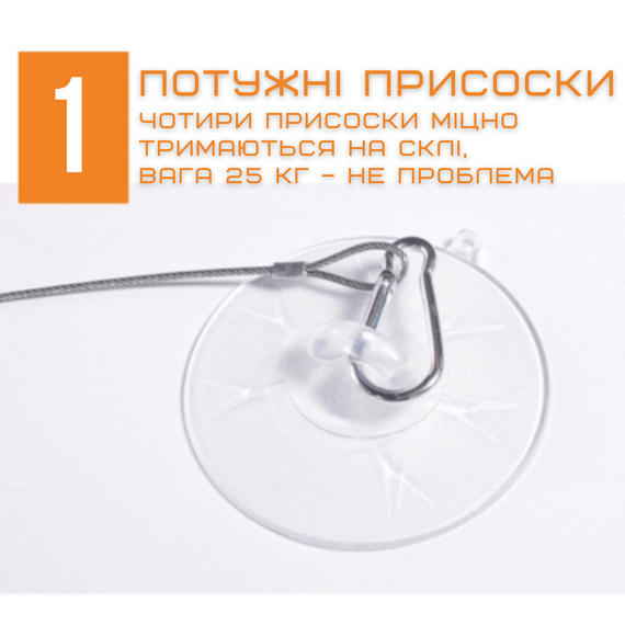 Подвесная Лежанка Для Котов и Собак Большой Гамак на Окно с Присосками для Животных до 25 кг 67 см | Зображення 2