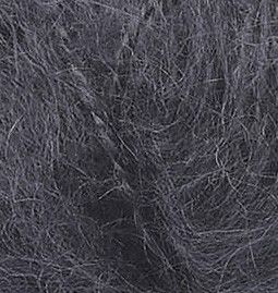 Пряжа Alize Mohair Classic 53 алізе мохер класік | Зображення 1