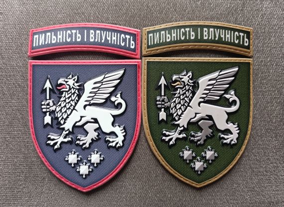 Шеврон 540 Зенітний ракетний полк — Гума 3D (2 шт. комплект)