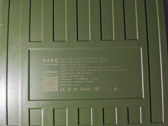 Powerbank konfulon 100000mah бу | Зображення 1