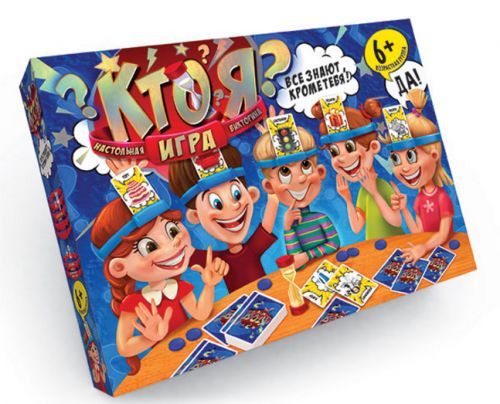 Уценка. Настольная игра-викторина "Кто я?" (рус) - повреждена упаковка