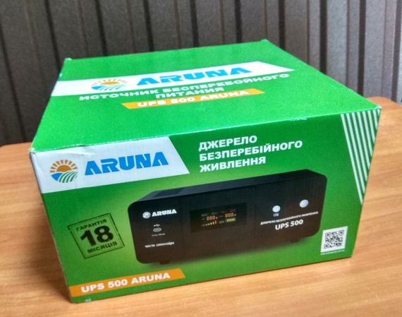 Джерело безперебійного живлення ARUNA UPS 500 | Зображення 1