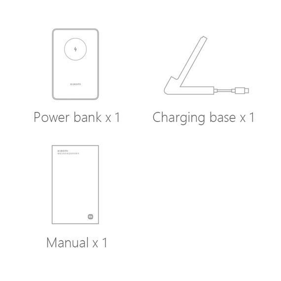 Power Bank Xiaomi Q18 Tourer 22.5W з магнітною підтримкою 10000mAh (44536-Q18_992) | Зображення 2