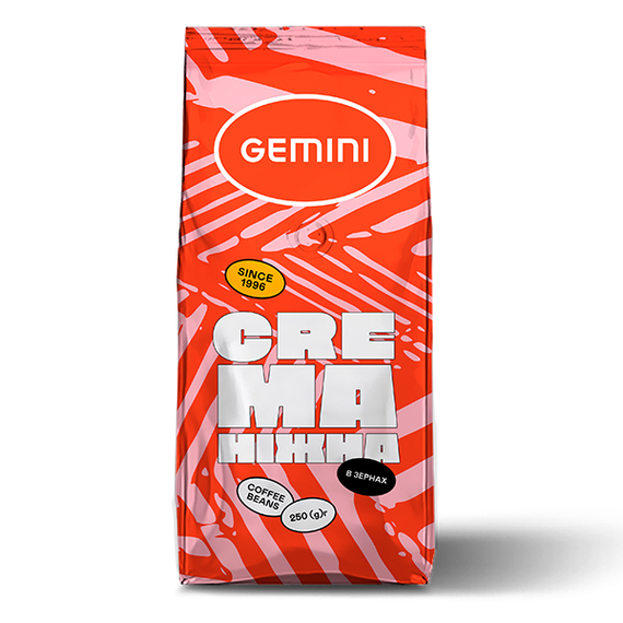Кава Gemini Crema в зернах 250 г