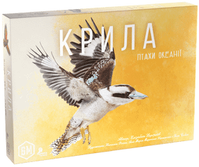 Настільна гра Крила: Птахи Океанії