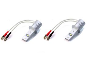 Комплект світлодіодних ламп BAXSTER SE Plus H3 Pk22s 9-32V 6000K 4000lm