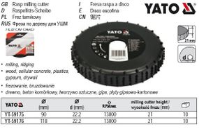 Диск-фреза 118х22.2х21 мм Польща YATO YT-59176
