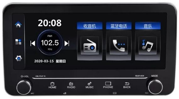 Автомагнітола 2DIN з великим 10.1 сенсорним екраном XPRO PI-208 (42112-Pi-208_4143) | Зображення 2
