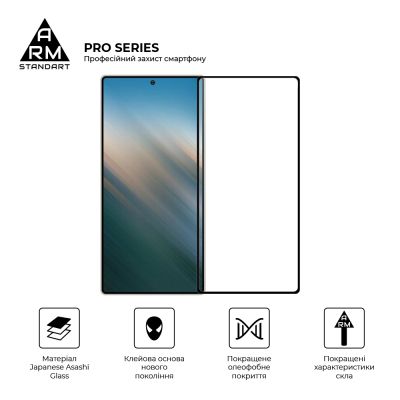 Стекло защитное Armorstandart Pro Samsung S25 Ultra Black (ARM81613) | Зображення 1