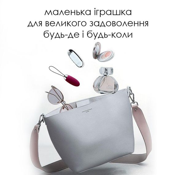 Віброяйце з пультом керування Svakom Elva Violet | Зображення 5