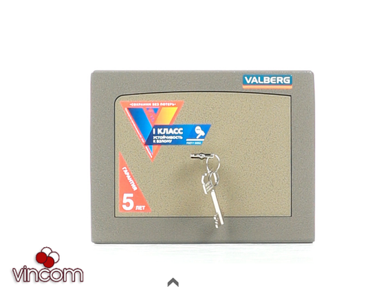 Сейф взломостойкий VALBERG ASK-20 | Зображення 6