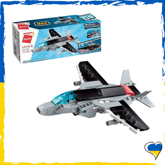 Детский конструктор военный транспорт Боевой самолет Ночной ястреб 101 деталей