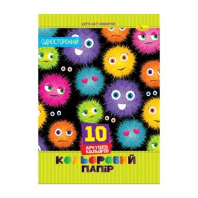 Набір кольорового одностороннього паперу АП-1218-1, 10 аркушів