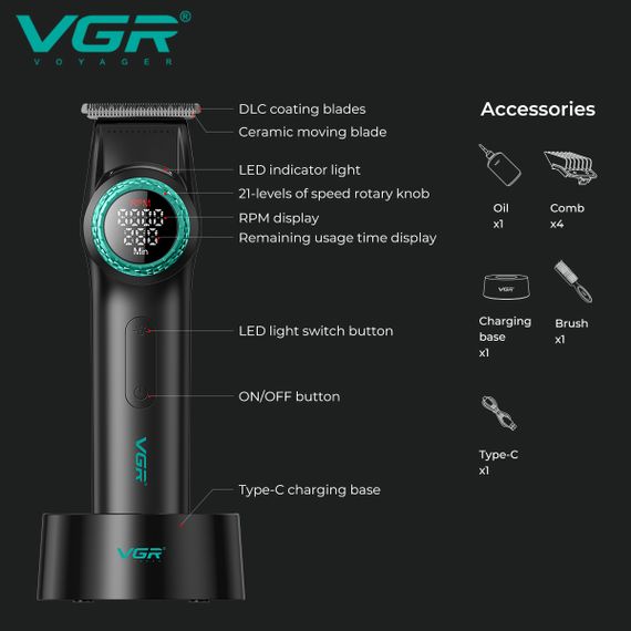 Тример VGR V-977 BLACK, регулювання потужності 6000 - 8000 RPM | Зображення 3