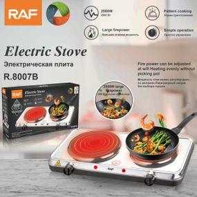 Плита двухконфорочная электрическая кухонная RAF R.8007 настольная переносная электроплита дисковая
