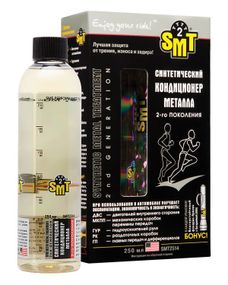 SMT 100% cинтетичний кондиціонер металу 2-го покоління 236 мл SMT2514