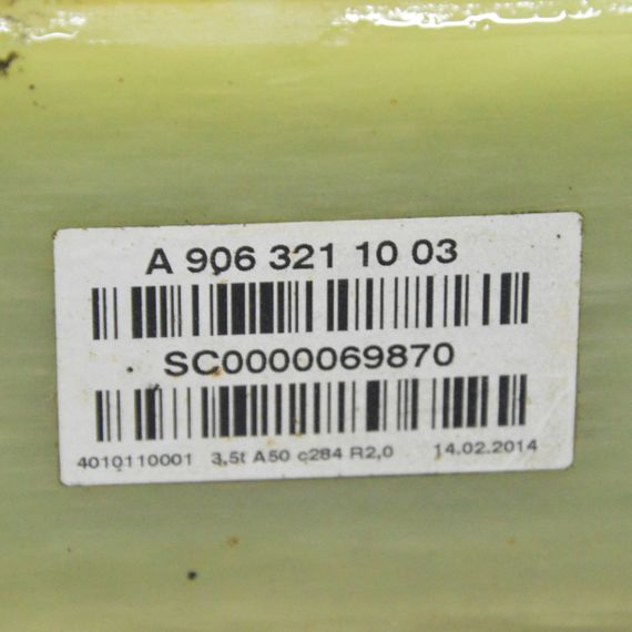 Ресора передня Mercedes Sprinter W906 2006-2018 Ресора передня пластикова Мерседес в906 A9063211003 | Зображення 5