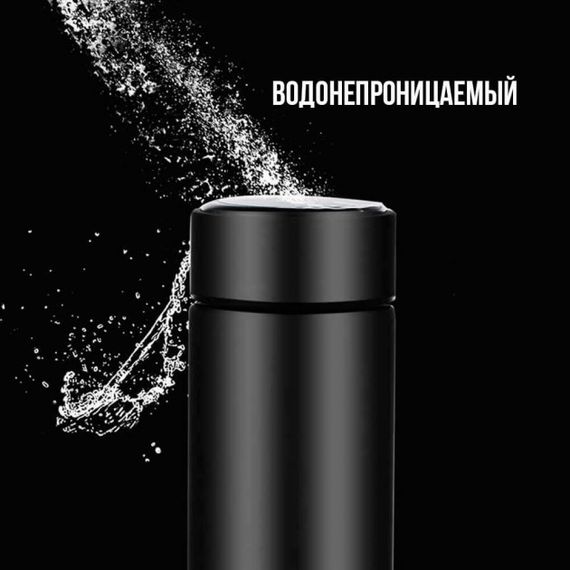 Термос с LED индикатором температуры сенсорный, 500 m | Умный термос с датчиком индикатором температуры 500 мл | Зображення 5