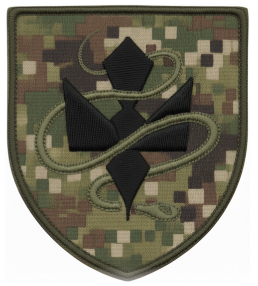 Шеврон 35 ОСБ / пиксель