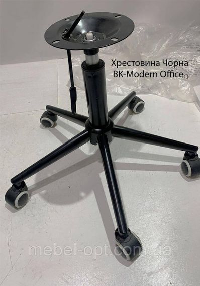 Стілець із круглим сидінням Holy (Холі) BK-Modern Office на чорній хрестовині з колесами Оксамит зелений B-1003 | Зображення 4