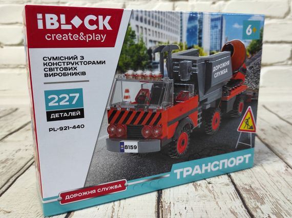 Конструктор IBLOCK Дорожня служба 227 деталей (PL-921-440) ff | Зображення 3
