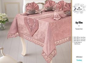 Велюровая скатерть с ранером Selin Aylin Set 160×220+12 салфеток Кремовая